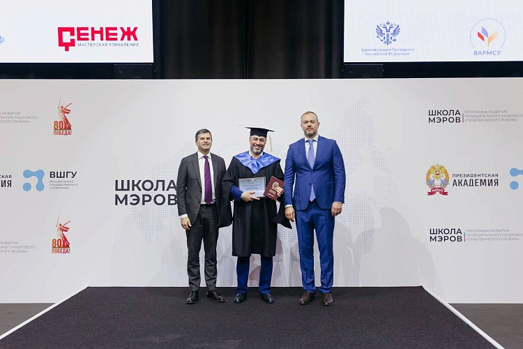 Фото: ФОТО АМС г. Владикавказ