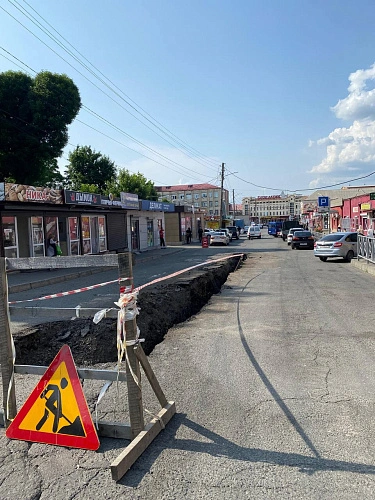 Фото: Фото Водоканал