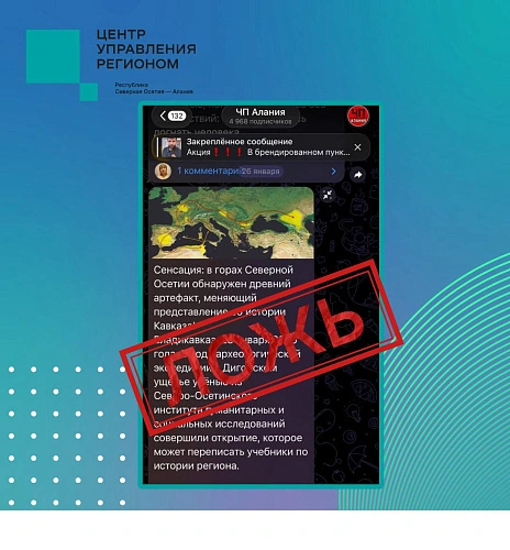 Фото: открытый источник