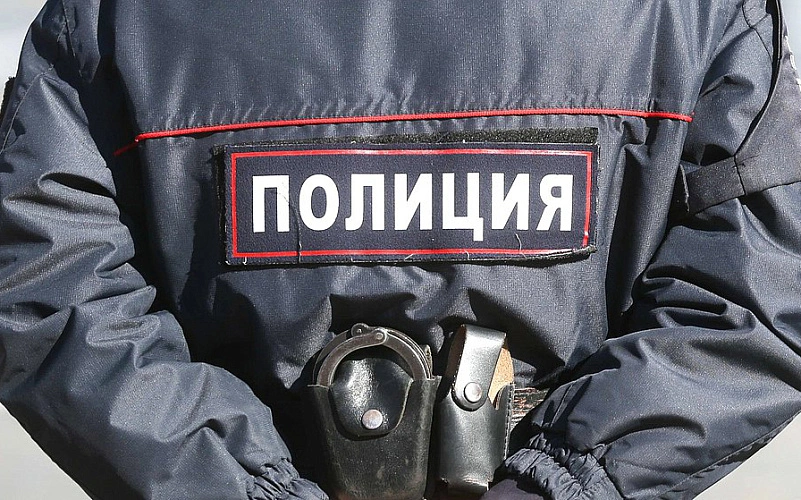 Фото: legal.report