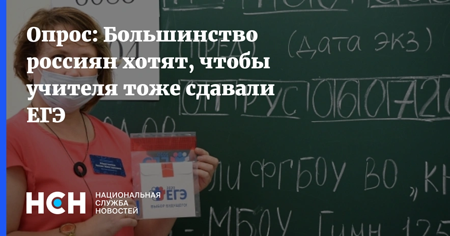 Фото: из открытых источников