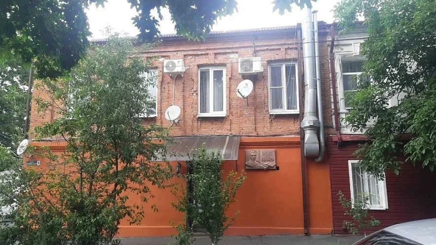 Фото: Ир Информ