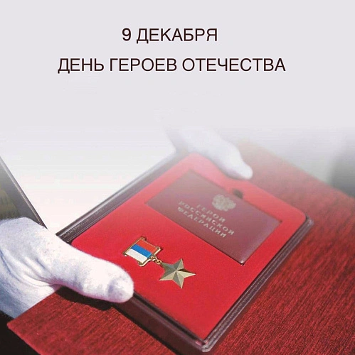 Фото: фото тг канал Сергей Меняйло