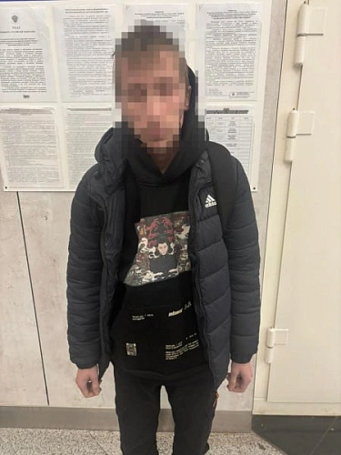 Фото: МВД Северной Осетии