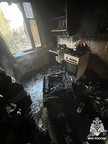 Фото: МЧС России