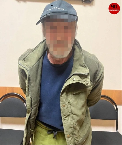 Фото: ЧП Владикавказ