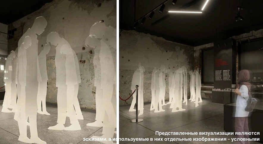 Фото: Крылья ТВ