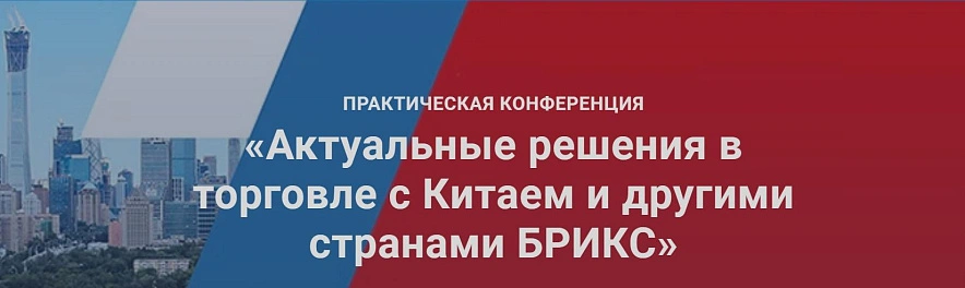 Фото: открытый источник