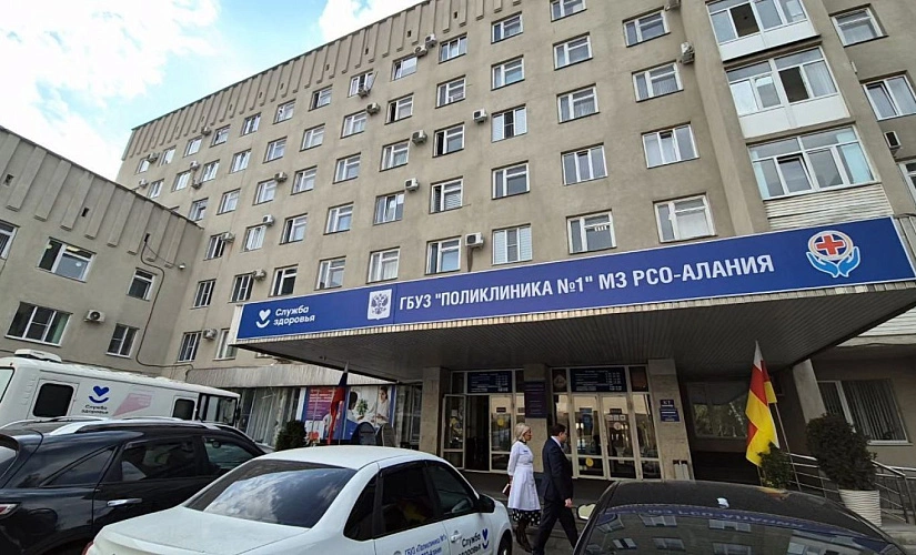 Фото: открытый источник