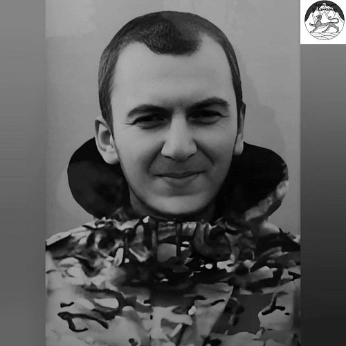 Фото: Извещения