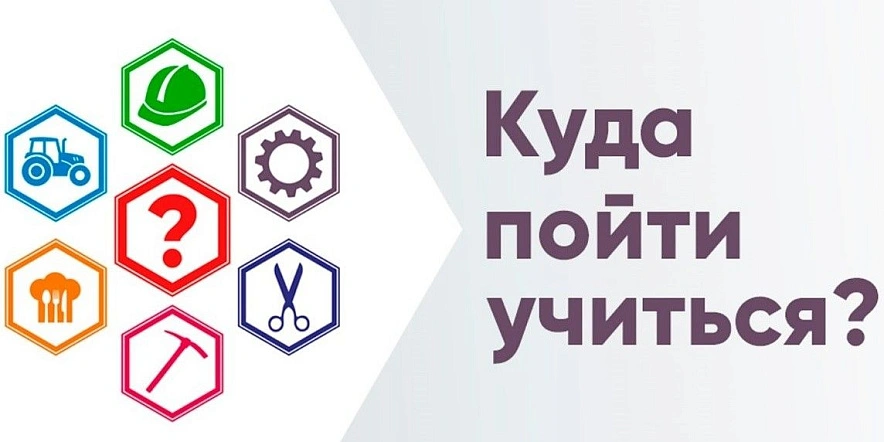 Фото: открытый источник
