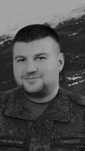 Фото: ossetia.news