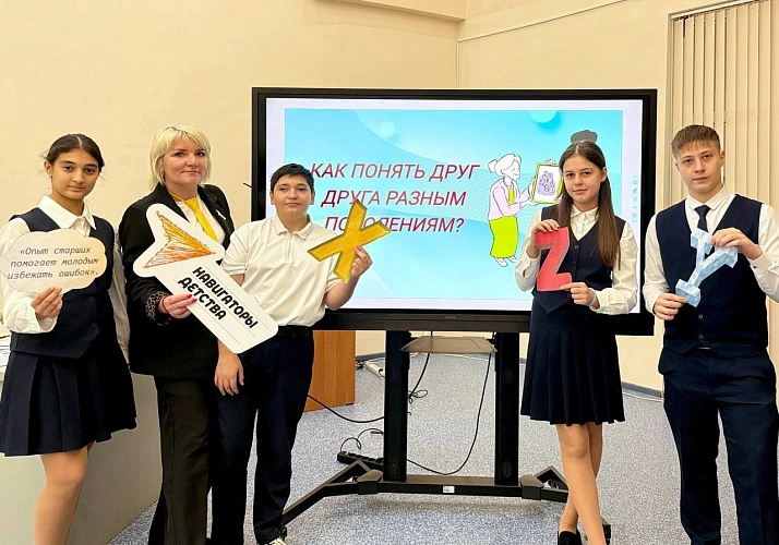 Фото: ТГ-канал С.Меняйло