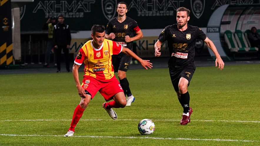 Фото: fcalania.com