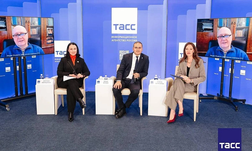 Фото: фото ТАСС