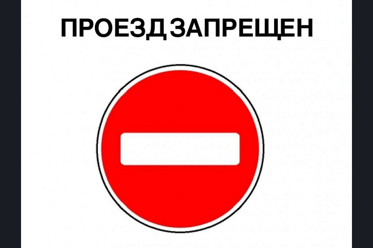 Фото: открытый источник