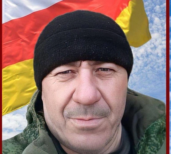 Фото: Крылья ТВ