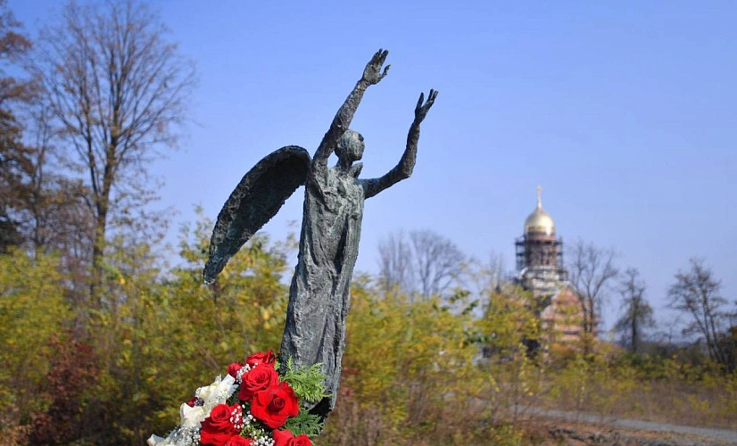 Фото: Регион 15