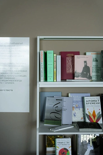 Фото: https://max.ru/kavkaz_rf