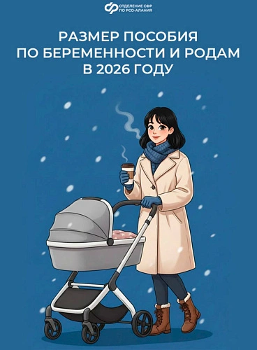 Фото: открытый источник