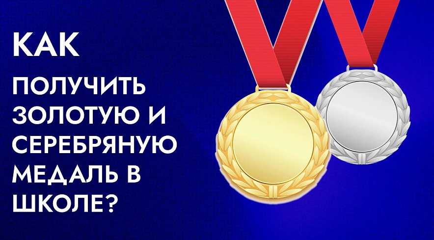 Фото: открытый источник