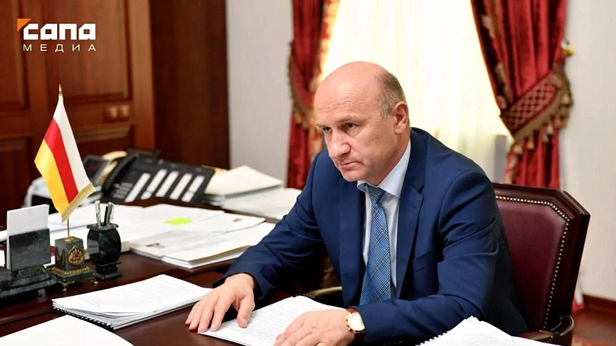 Фото: Фото САПА