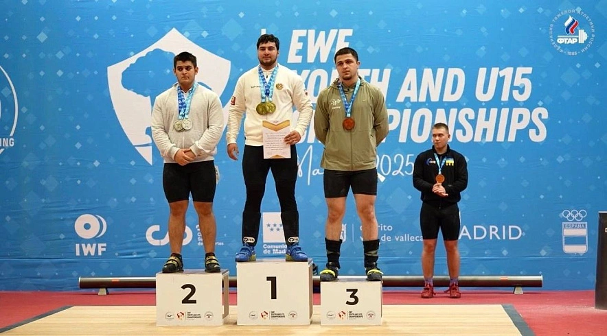 Фото: Министерство Спорта РСО-А