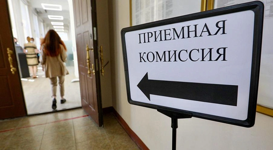 Фото: из открытых источников