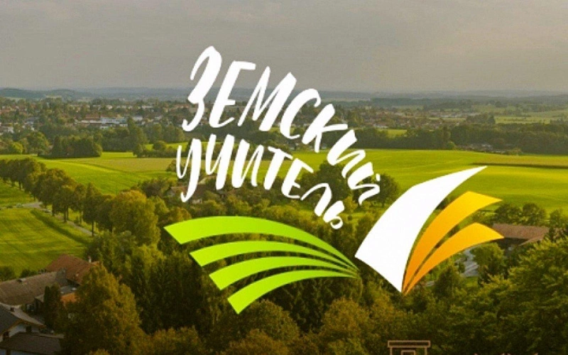 Фото: Открытый источник 