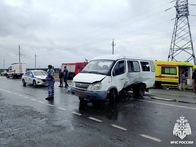 Фото: МЧС России