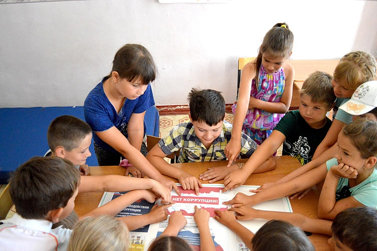 Фото: Укрюпинская правда