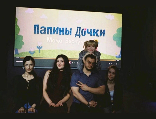 Фото: 15 регион