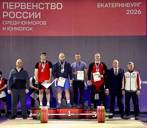 Фото: t.me/alania_online