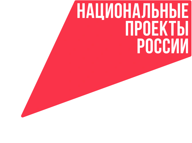 Фото: Открытый источник 