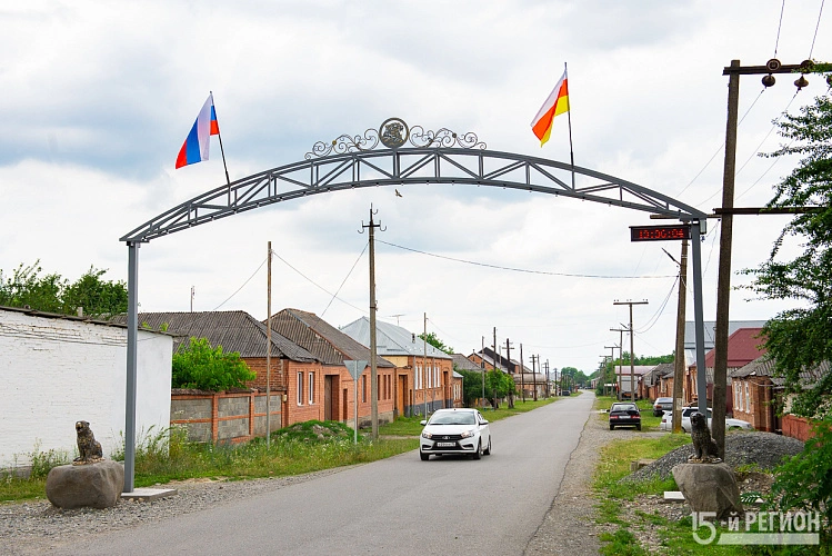 Фото: 15 регион