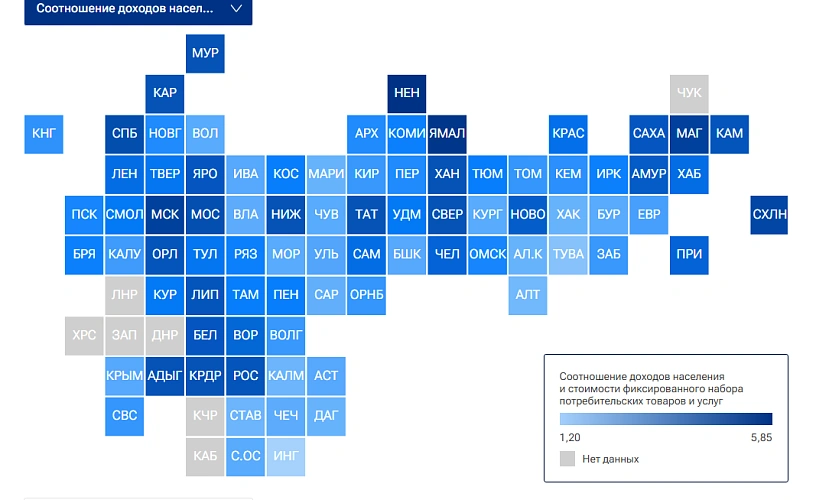 Фото: РИА Новости