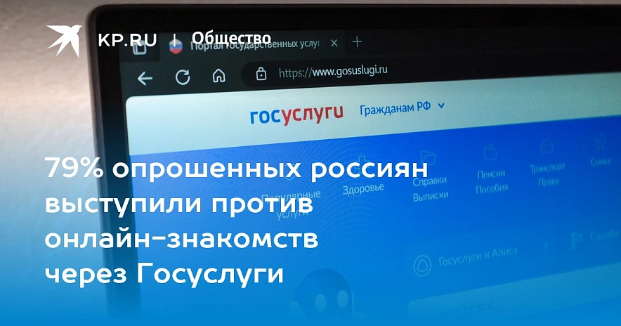 Фото: открытый источник