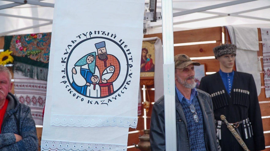 Фото: Ир Информ