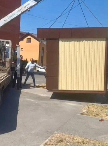 Фото: АМС Владикавказ 