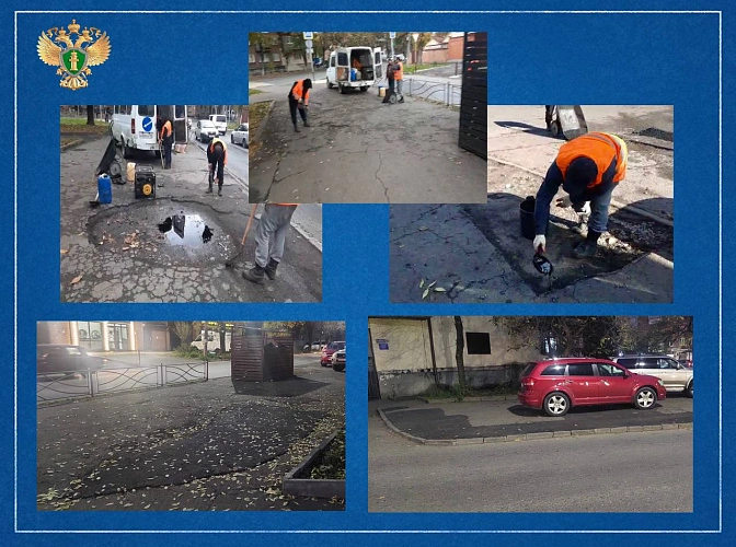 Фото: Прокуратура республики РСО-А