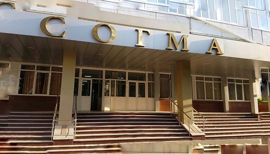 Фото: 15 регион