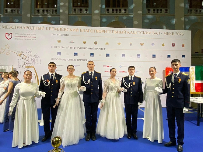 Фото: Ир Информ