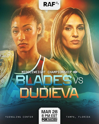 Фото: Открытый источник 