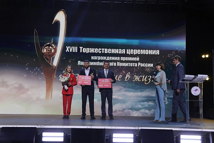 Фото: Крылья ТВ