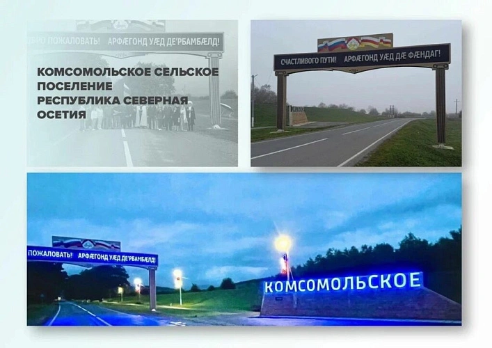 Фото: Крылья TV