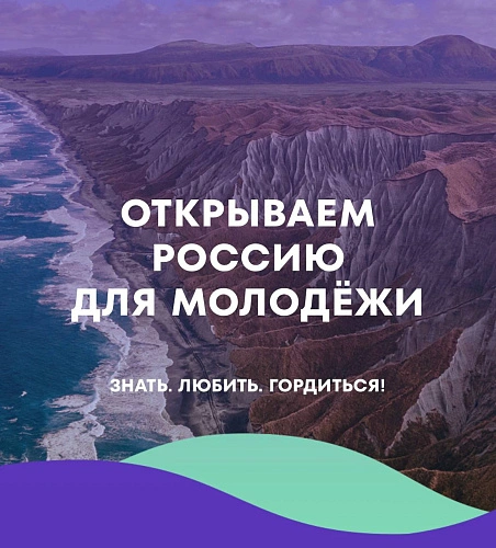 Фото: фото Фонд развития турризма РСО-А