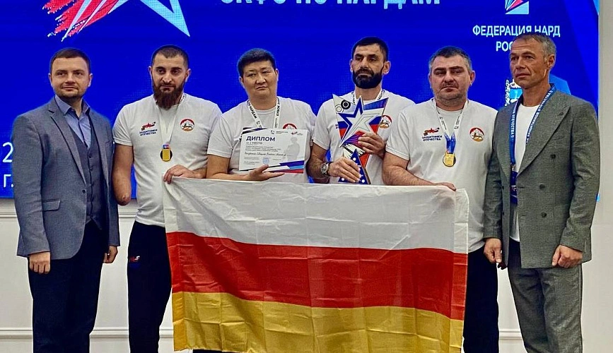 Фото: открытый источник