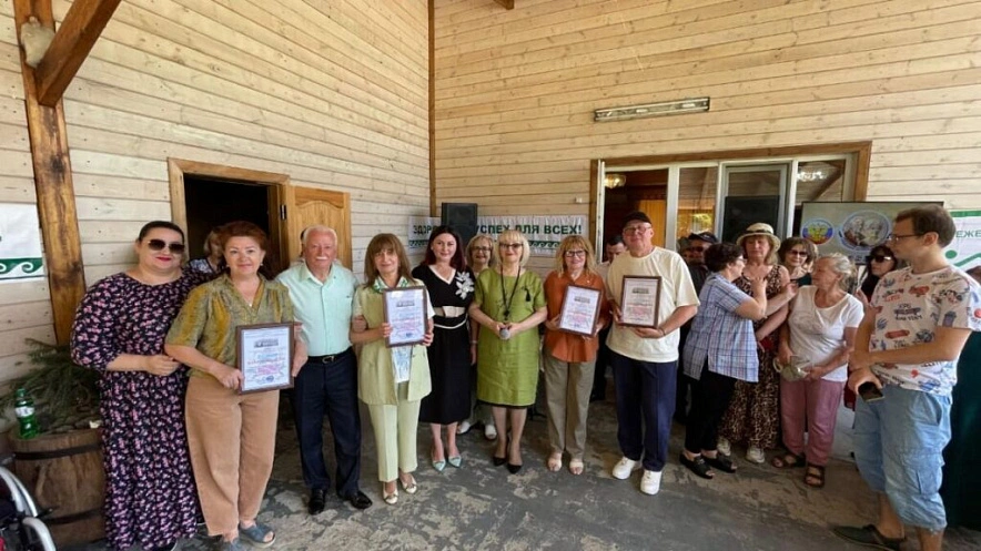 Фото: reguon15.ru