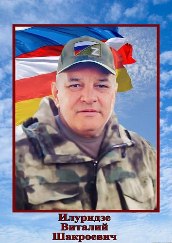 Фото: Крылья ТВ