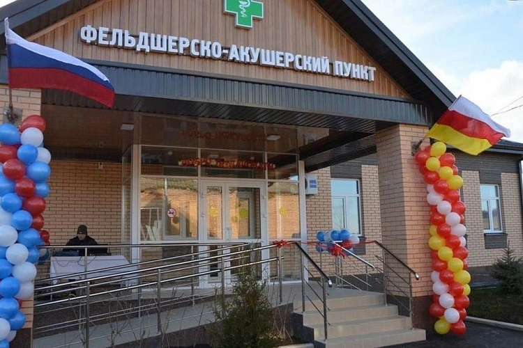 Фото: открытый источник